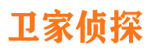 岚皋寻人公司